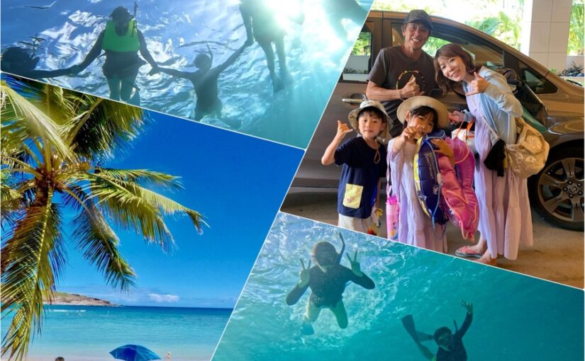 【オアフ島/1日】日本人スタッフがご案内♪ハナウマ湾シュノーケリング☆貸切＆観光チャータープラン《送迎あり・水中写真付き》（No.42）