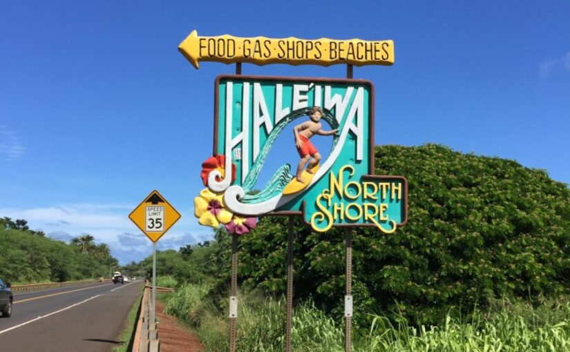 ハワイ ノースショア オアフ島ツアー