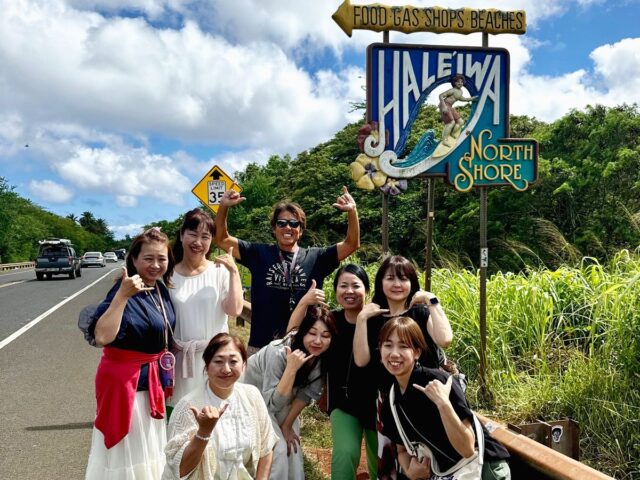 バン　貸し切り　チャーター　ファミリー　ハワイ