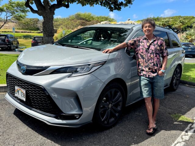 バン　貸し切り　チャーター