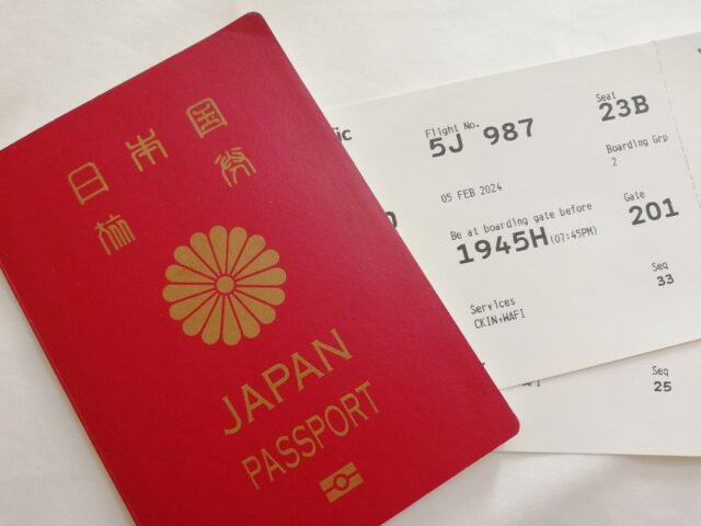 ハワイ　航空券