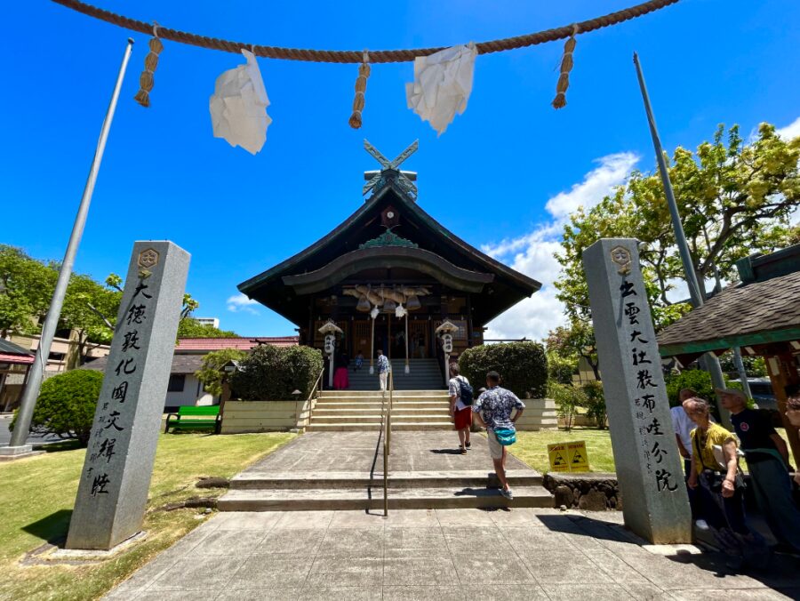 【オアフ島/日本人ガイド/午前】ワイキキ沖クルーズ＆ホノルル市内観光☆海の世界を覗く！グラスボート感動体験＜送迎付き＞（No.24）