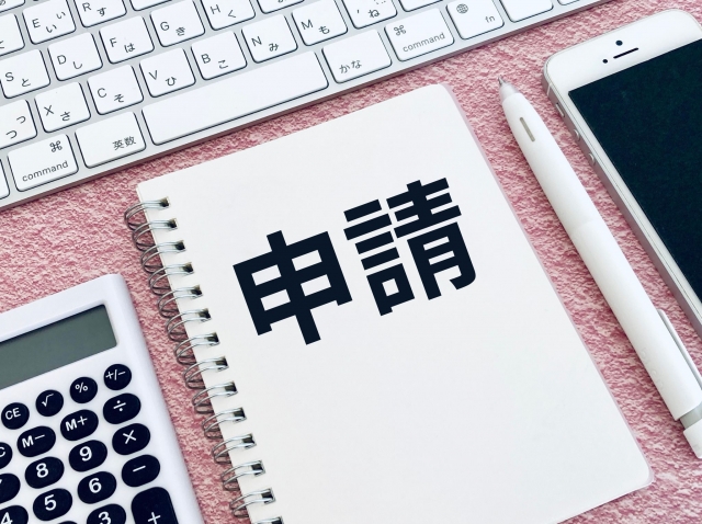 知らないと罰金も？ハワイのドローン撮影ルール・申請手順＆禁止区域まとめ