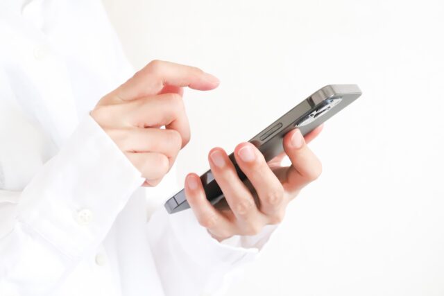 予約　携帯予約