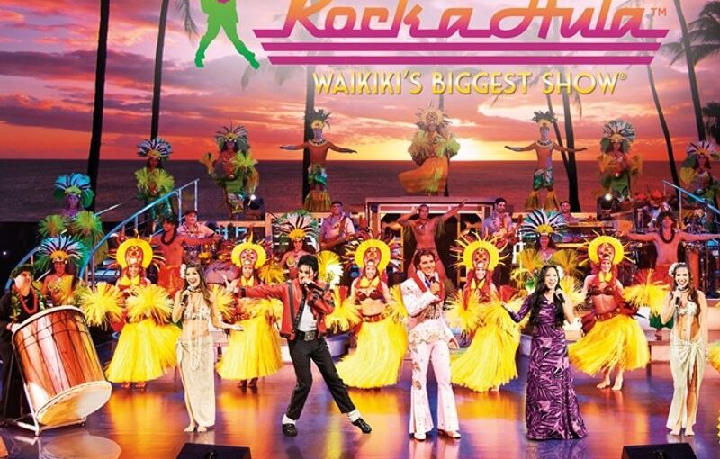「ロック・ア・フラ」ポリネシアンとロックを融合！有名キャストも楽しめるワイキキ最大のハワイアンショー