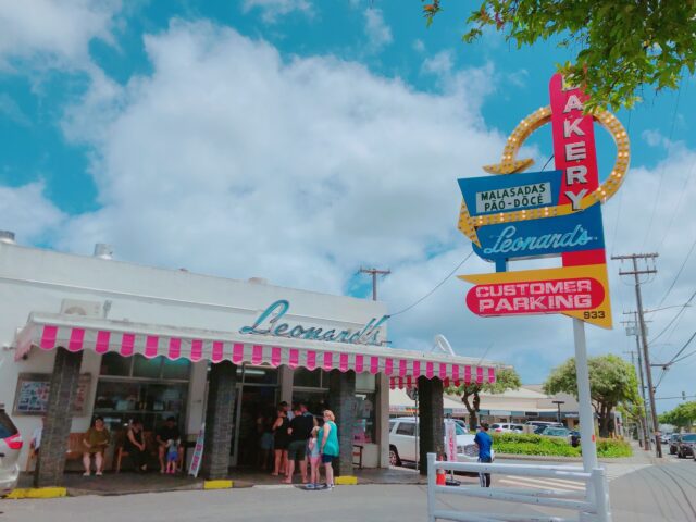 ハワイ ドーナツ レナーズ ベーカリー