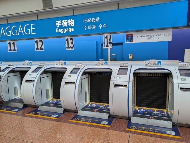 飛行機　手荷物検査　ハワイ