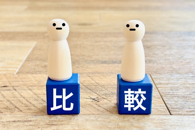 ハワイ　保険　比較　違い