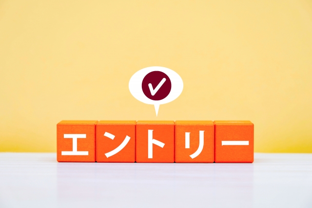 ホノルルマラソン　エントリー　応募