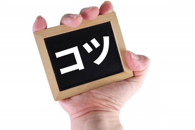 ホノルルマラソン　コツ