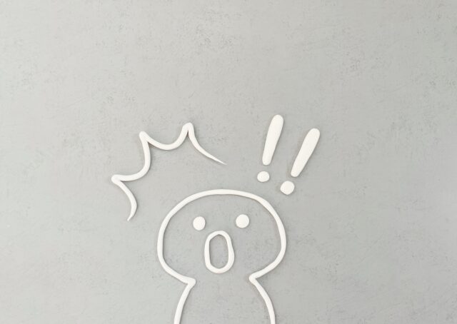 びっくり　ポイント