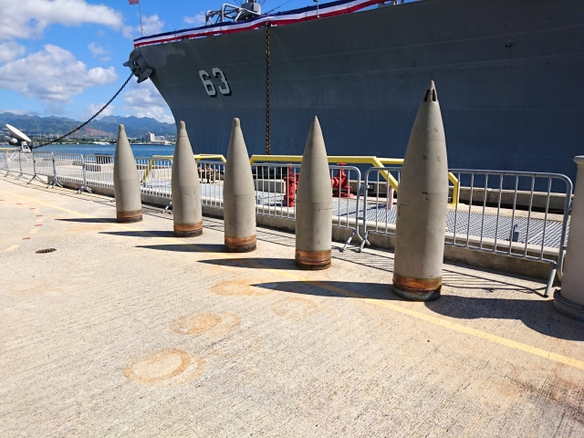 戦艦ミズーリ記念館