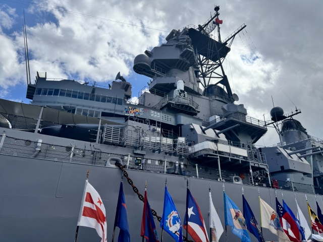 戦艦ミズーリ記念館
