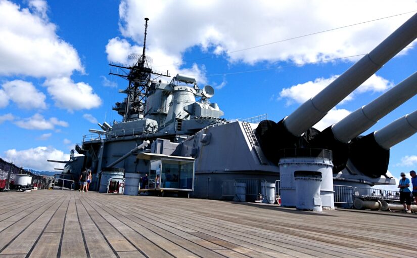 戦艦ミズーリ記念館